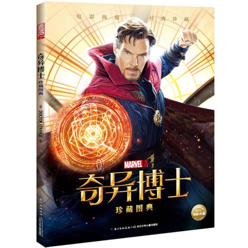 萨克逊应用科技大学文凭