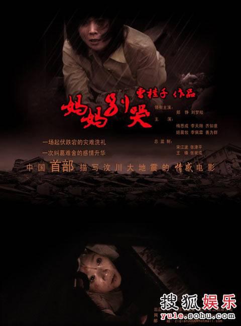 纽约大学 Media diploma